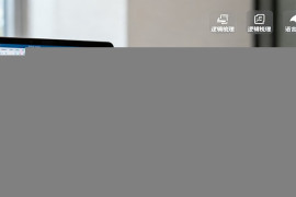 DeepSeek全场景应用课：职场写作、 PPT制作、数据分析、亲子教育、自媒体创作等